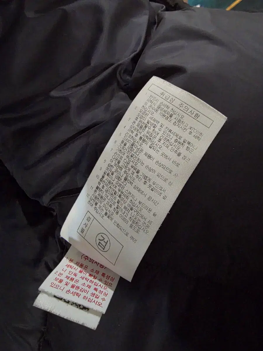 thumbnail-5